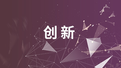 案例赏析 案例赏析