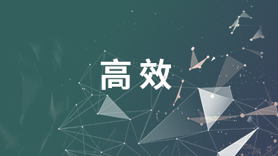 案例赏析 案例赏析
